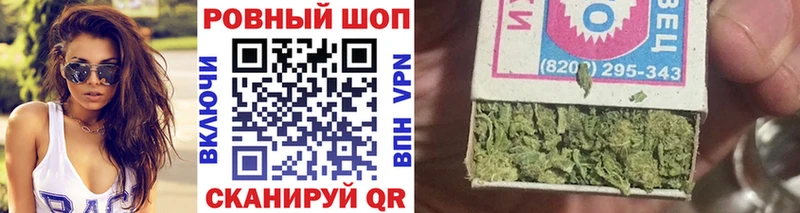 Хочу наркоту Муравленко ГАШ  АМФЕТАМИН  Меф мяу мяу  МАРИХУАНА  Cocaine 