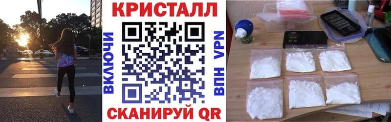 АМФ Розовый  Муравленко 