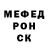 Ecstasy круглые MishaChannel