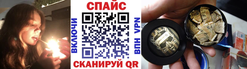 купить наркотик  blacksprut вход  БУТИРАТ 1.4BDO  Муравленко 
