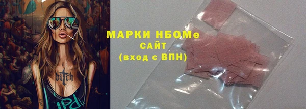дмт Алексин