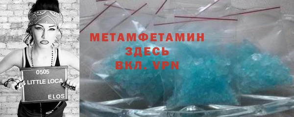 2c-b Пестово