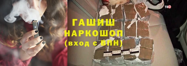 тгк Алзамай