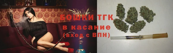 мефедрон VHQ Алексеевка