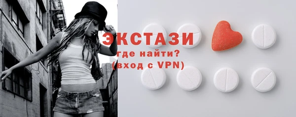 дмт Алексин