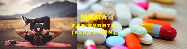 тгк Алзамай
