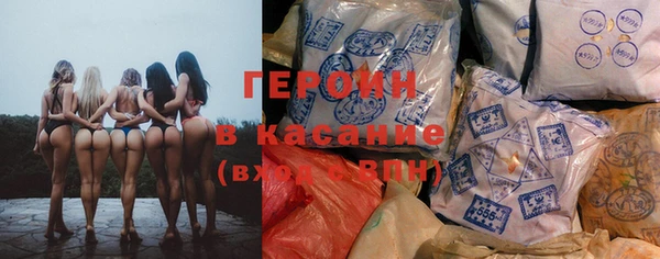 дмт Алексин