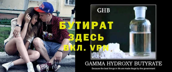 дмт Алексин