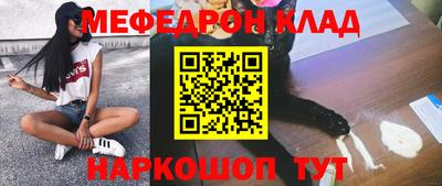 гашиш Заводоуковск