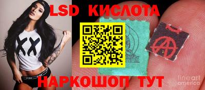 мет Жуковский