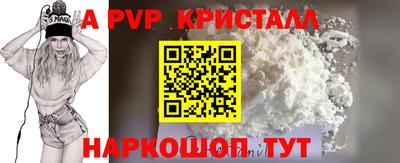 гашиш Заводоуковск