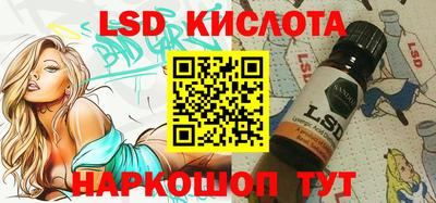 эйфоретик Заволжье