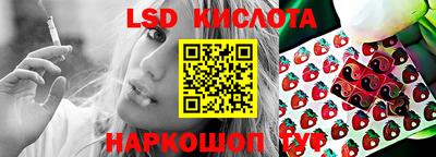 эйфоретик Заволжье
