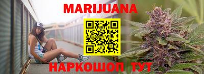 эйфоретик Заволжье