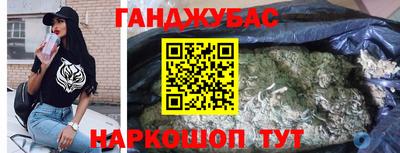 эйфоретик Заволжье