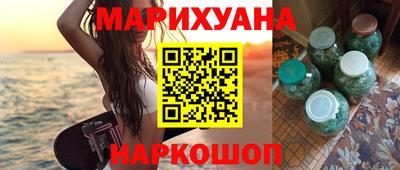 эйфоретик Заволжье