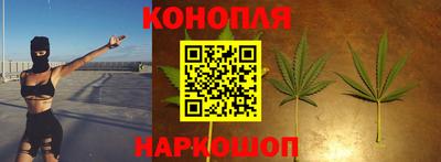 мет Жуковский