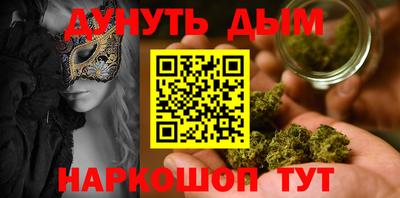 эйфоретик Заволжье