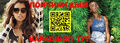 эйфоретик Заволжье