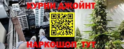гашиш Заводоуковск