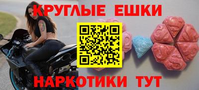 мет Жуковский