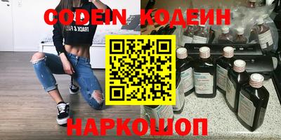 гашиш Заводоуковск