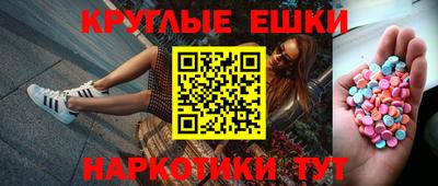 гашиш Заводоуковск