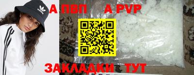 гашиш Заводоуковск