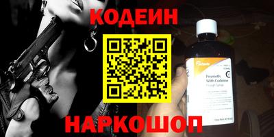 мет Жуковский
