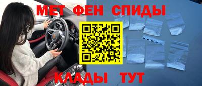 гашиш Заводоуковск