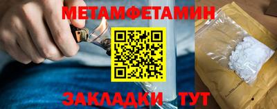 эйфоретик Заволжье