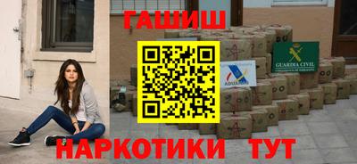 эйфоретик Заволжье