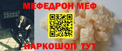 гашиш Заводоуковск