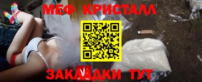 гашиш Заводоуковск
