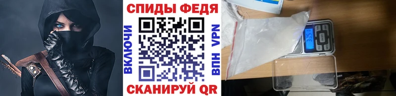 mega рабочий сайт  Муравленко  МЕТАМФЕТАМИН кристалл 
